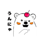 南国♡しろくまどん♡鹿児島（個別スタンプ：11）