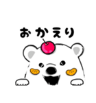 南国♡しろくまどん♡鹿児島（個別スタンプ：12）