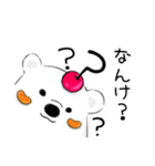 南国♡しろくまどん♡鹿児島（個別スタンプ：18）
