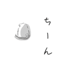 南国♡しろくまどん♡鹿児島（個別スタンプ：20）