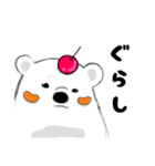 南国♡しろくまどん♡鹿児島（個別スタンプ：23）