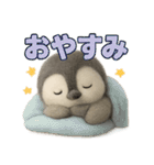 毎日使える♪ペンギンの日常スタンプ（個別スタンプ：3）