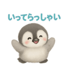 毎日使える♪ペンギンの日常スタンプ（個別スタンプ：6）