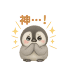 毎日使える♪ペンギンの日常スタンプ（個別スタンプ：11）