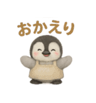 毎日使える♪ペンギンの日常スタンプ（個別スタンプ：15）