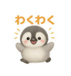毎日使える♪ペンギンの日常スタンプ（個別スタンプ：20）