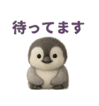 毎日使える♪ペンギンの日常スタンプ（個別スタンプ：21）