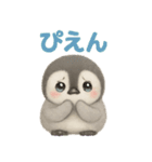 毎日使える♪ペンギンの日常スタンプ（個別スタンプ：25）