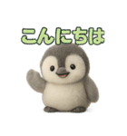 毎日使える♪ペンギンの日常スタンプ（個別スタンプ：28）