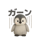 毎日使える♪ペンギンの日常スタンプ（個別スタンプ：30）