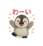 毎日使える♪ペンギンの日常スタンプ（個別スタンプ：31）