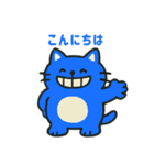 たくきちのスタンプ（個別スタンプ：6）