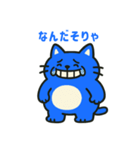 たくきちのスタンプ（個別スタンプ：13）