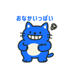 たくきちのスタンプ（個別スタンプ：23）