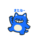 たくきちのスタンプ（個別スタンプ：27）