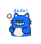 たくきちのスタンプ（個別スタンプ：35）