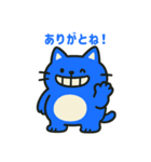 たくきちのスタンプ（個別スタンプ：37）