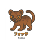 絶滅から救え！世界の希少動物スタンプ（個別スタンプ：32）