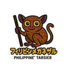 絶滅から救え！世界の希少動物スタンプ（個別スタンプ：37）