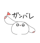 ピケめろちゃんスタンプ2（個別スタンプ：4）
