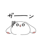 ピケめろちゃんスタンプ2（個別スタンプ：7）