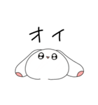 ピケめろちゃんスタンプ2（個別スタンプ：12）