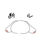 ピケめろちゃんスタンプ2（個別スタンプ：19）