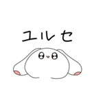 ピケめろちゃんスタンプ2（個別スタンプ：21）