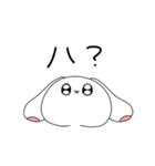 ピケめろちゃんスタンプ2（個別スタンプ：23）