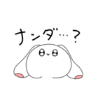 ピケめろちゃんスタンプ2（個別スタンプ：25）