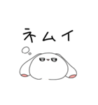 ピケめろちゃんスタンプ2（個別スタンプ：30）