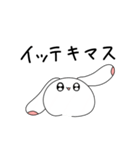 ピケめろちゃんスタンプ2（個別スタンプ：31）
