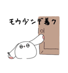 ピケめろちゃんスタンプ2（個別スタンプ：34）