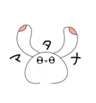 ピケめろちゃんスタンプ2（個別スタンプ：36）