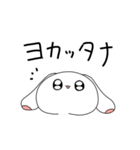 ピケめろちゃんスタンプ2（個別スタンプ：37）