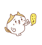 ネコのぽちゃり いつものあいさつ（個別スタンプ：2）