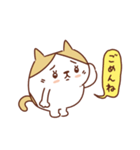 ネコのぽちゃり いつものあいさつ（個別スタンプ：3）