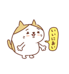 ネコのぽちゃり いつものあいさつ（個別スタンプ：10）