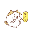 ネコのぽちゃり いつものあいさつ（個別スタンプ：18）