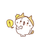 ネコのぽちゃり いつものあいさつ（個別スタンプ：29）