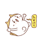 ネコのぽちゃり いつものあいさつ（個別スタンプ：34）