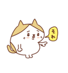 ネコのぽちゃり いつものあいさつ（個別スタンプ：35）
