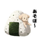 にぎにぎzoo スタンプ（個別スタンプ：1）
