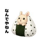 にぎにぎzoo スタンプ（個別スタンプ：2）
