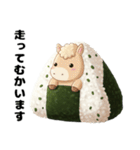 にぎにぎzoo スタンプ（個別スタンプ：3）