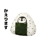 にぎにぎzoo スタンプ（個別スタンプ：4）