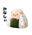 にぎにぎzoo スタンプ（個別スタンプ：5）