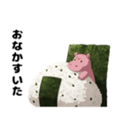 にぎにぎzoo スタンプ（個別スタンプ：7）