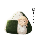 にぎにぎzoo スタンプ（個別スタンプ：9）