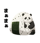 にぎにぎzoo スタンプ（個別スタンプ：11）